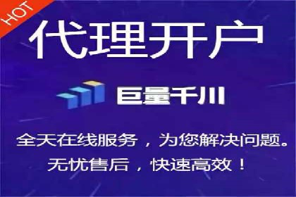 案例分享：如何通过竞价提升品牌知名度