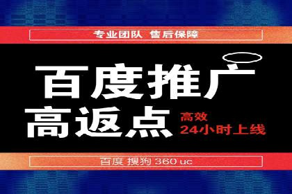 代理开户的五大案例：如何选择最佳方案？
